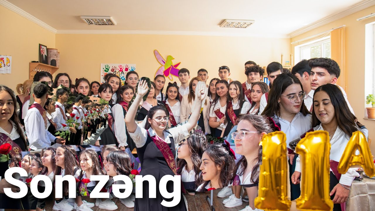 Son zəng ❤(gözəl gün gözəl insanlarla,bizdə məzun olduq,uğurlar)