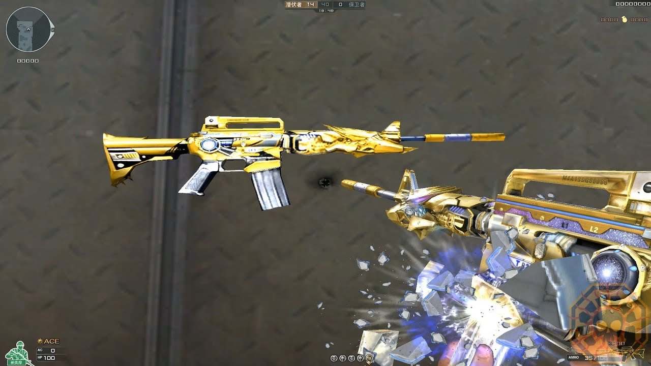 Cross Fire China || M4A1-S Iron Beast Imperial Gold !
