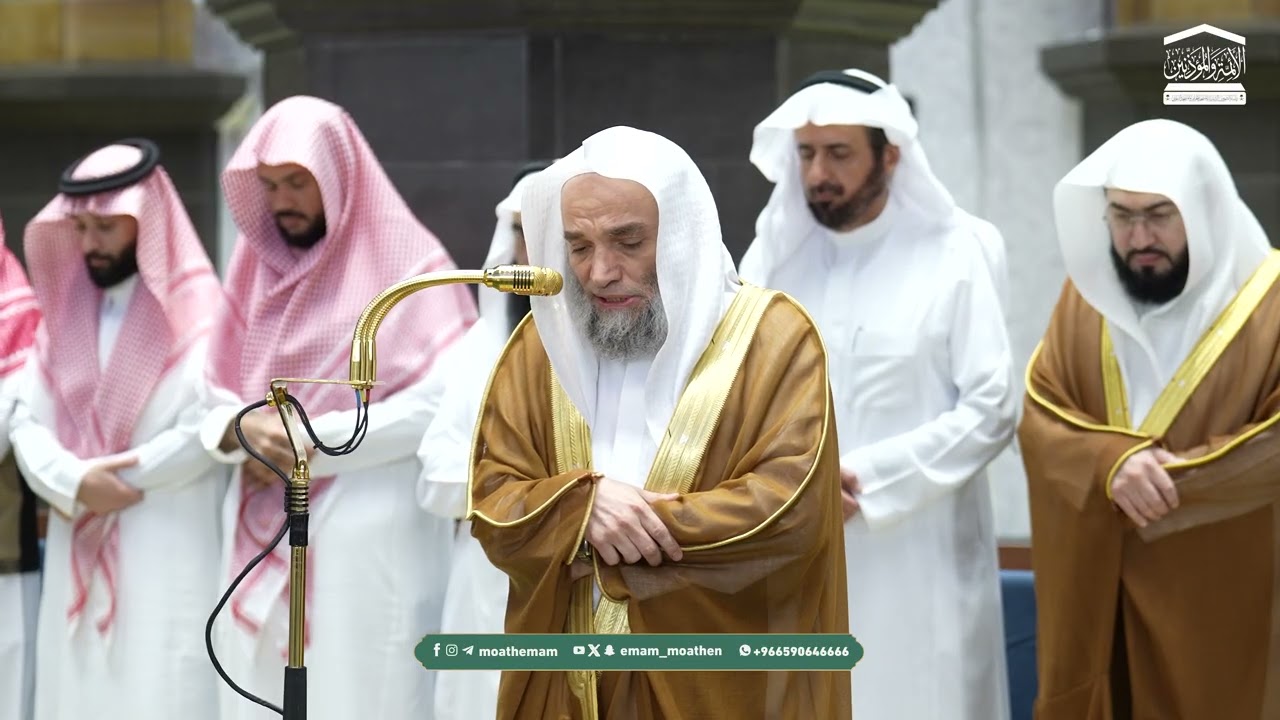 صلاة المغرب من الحرم المكي لفضيلة الشيخ أ.د. فيصل غزاوي 25  رمضان 1447هـ.