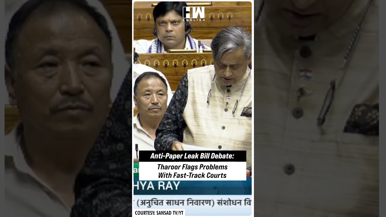 #Shorts | Anti-Paper Leak Bill Debate: MP Shashi Tharoor Flags Problems With Fast-Track Courts | BJP
