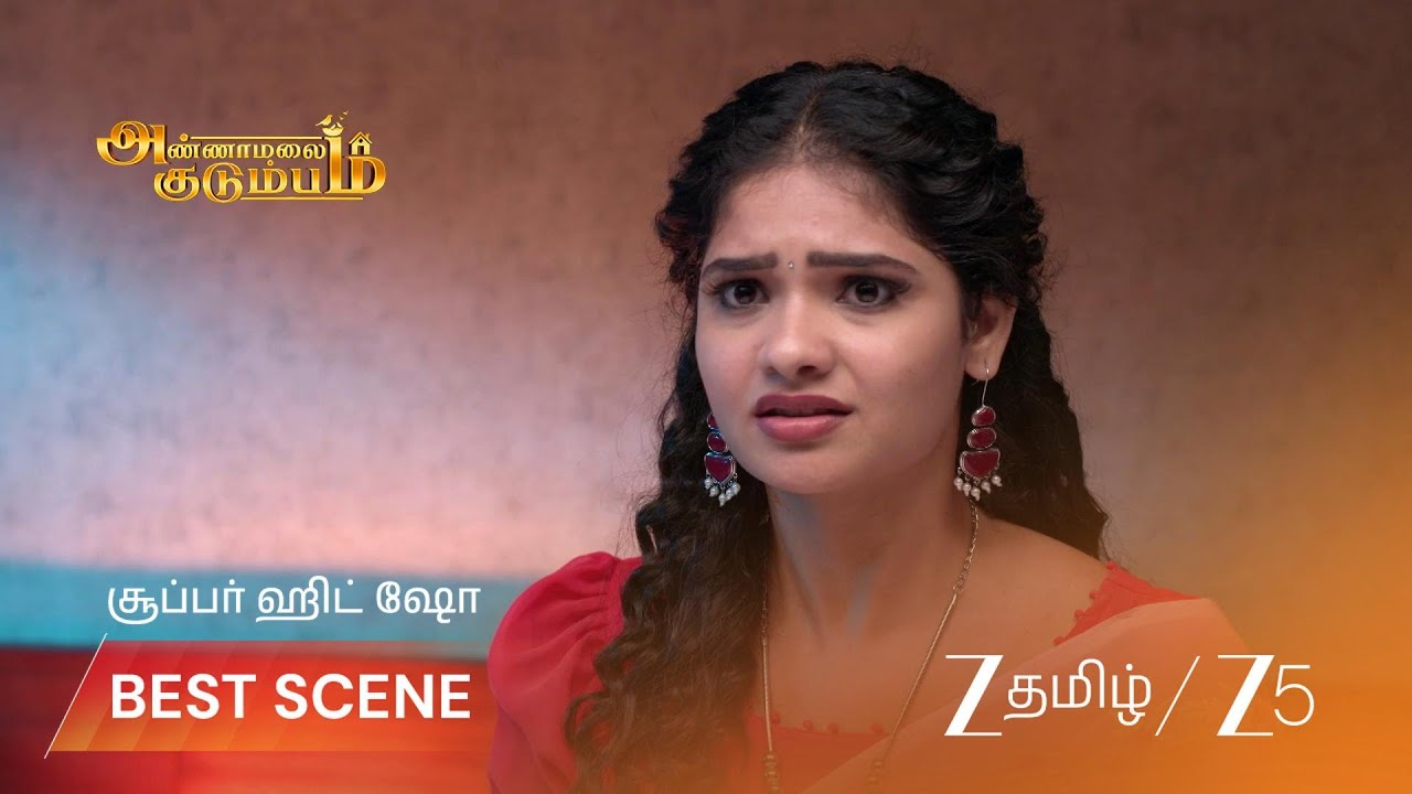ANNAMALAI KUDUMBAM | வரணும் தான் என் சொந்தம் - சாராவின் வாக்குவாதம்!