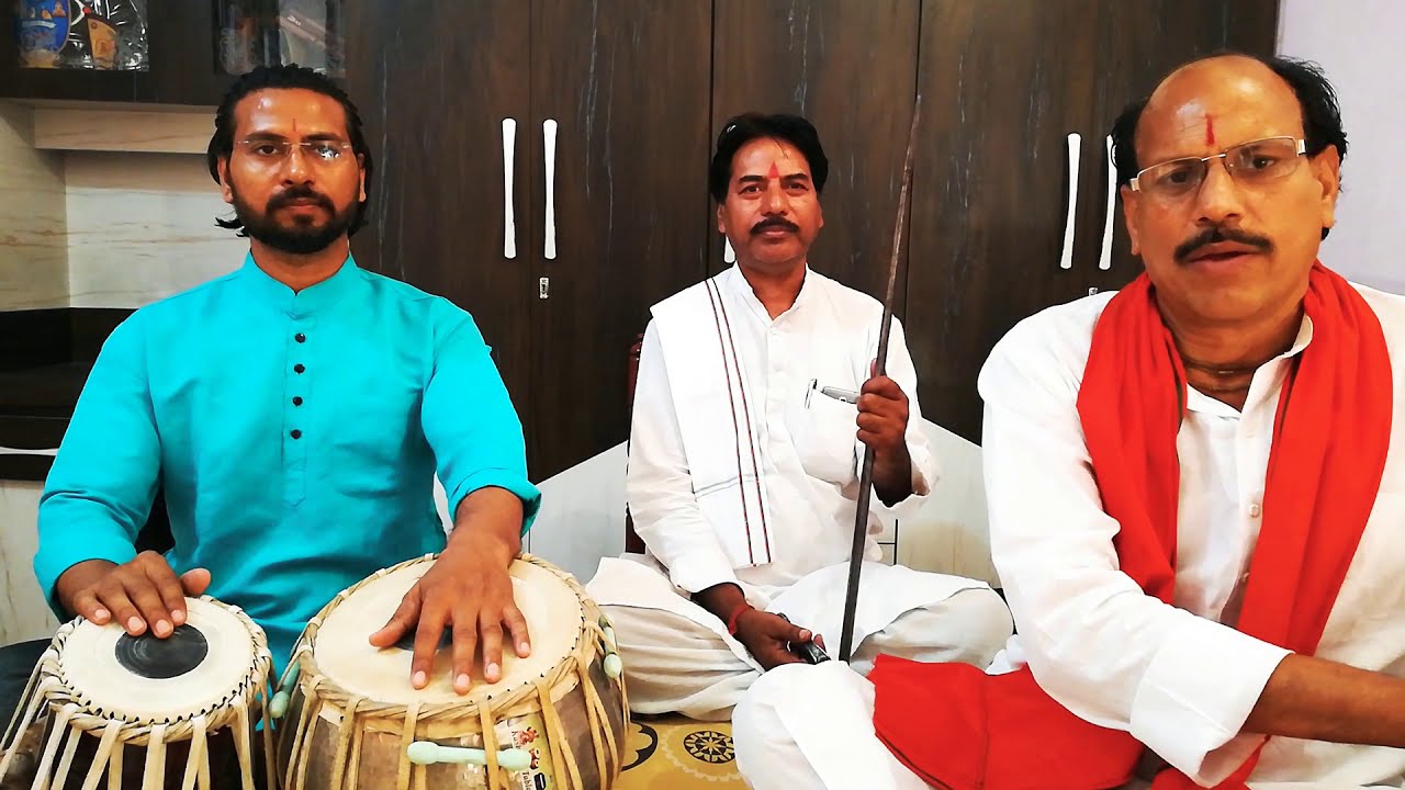 देख कर राम जी को जनक नंदिनी | Bhajan Yogendra | Mobile No- 9754442638