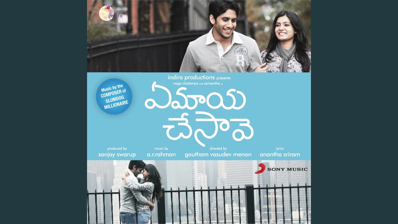 Kundanapu Bomma