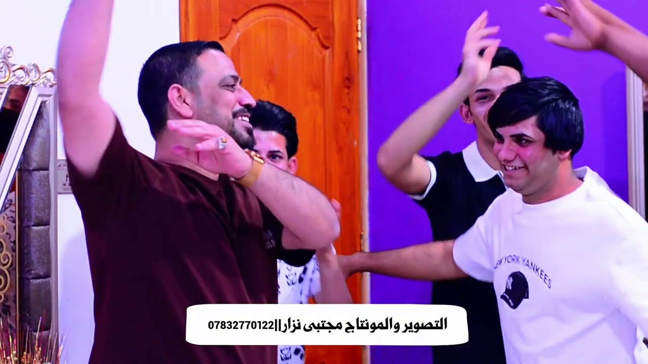حفل زفاف الاخ مقتدى ماجد الاسدي || التصوير والمونتاج /مجتبى نزار