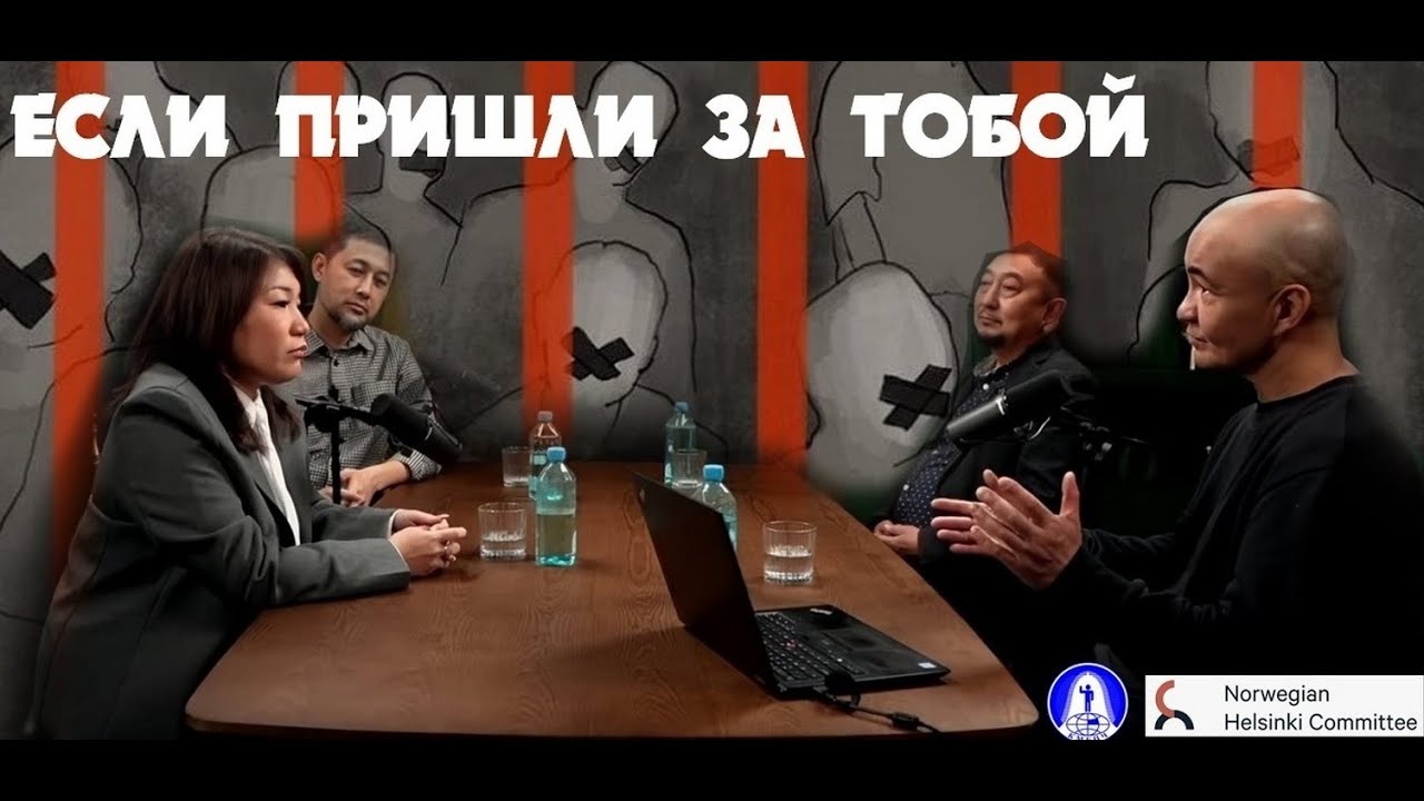 ИНСТРУКЦИЯ ПО ВЫЖИВАНИЮ ДЛЯ ПОТЕНЦИАЛЬНЫХ ПОЛИТЗЕКОВ