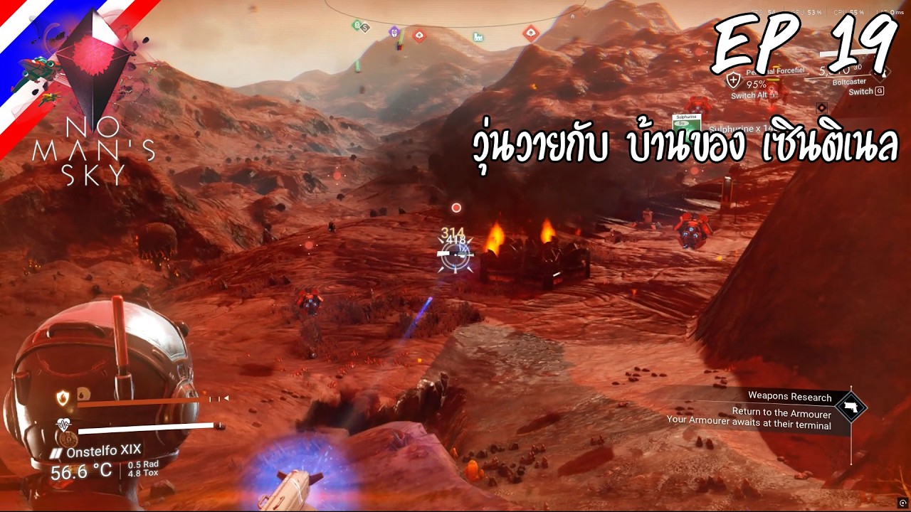 No Man's Sky #19 วุ่นวายกับ บ้านของ เซ็นติเนล [Thai]