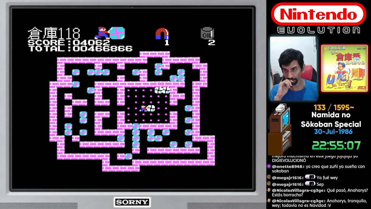 Nintendo Evolution #133 Namida no Sōkoban Special