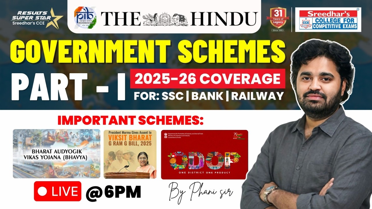 🔴Live | GOVERNMENT SCHEMES  PART - 1 | BANK | SSC | RAILWAYS | Latest & Important News | PHANI SIR