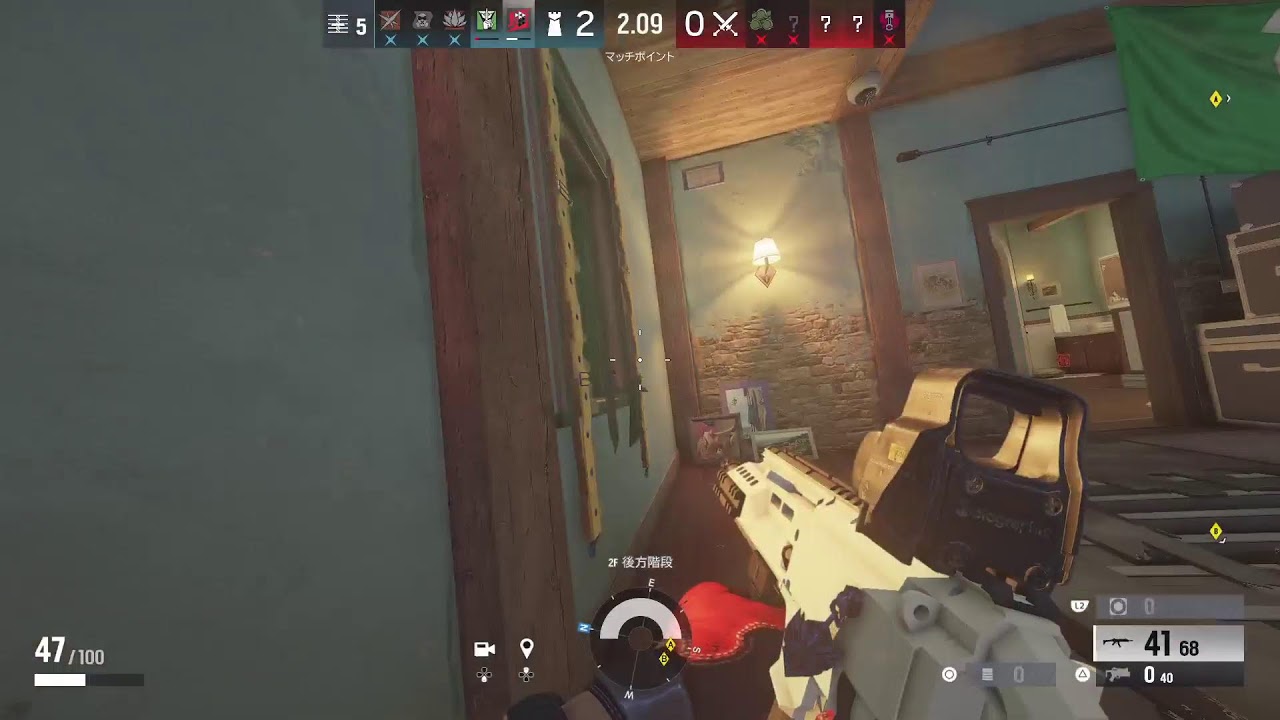 フレとレインボーシックスシージ