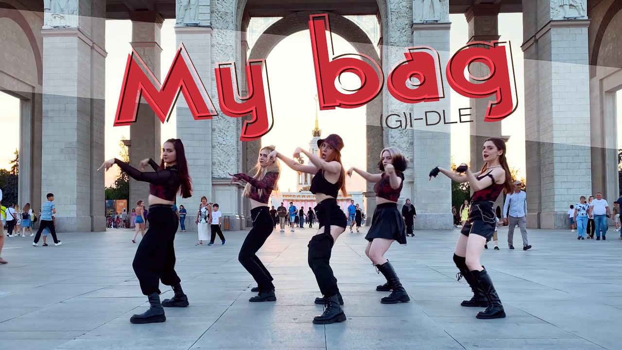 [KPOP in PUBLIC | ONE TAKE] (G)I-DLE – MY BAG (dance cover by ROXXI)