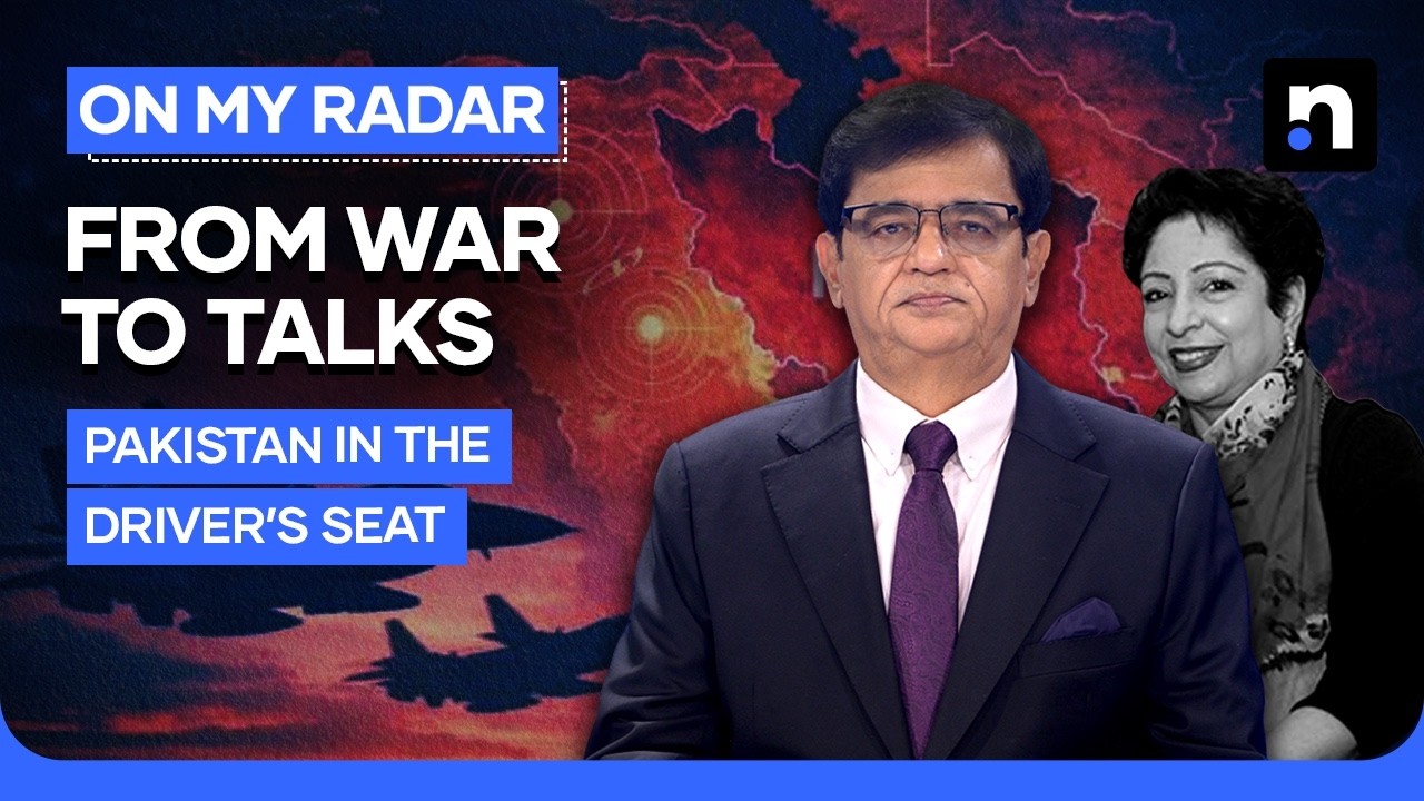 Pakistan Leads US-Iran Peace Talks With Asim Munir Playing the Key Role | Kamran Khan | On My Radar