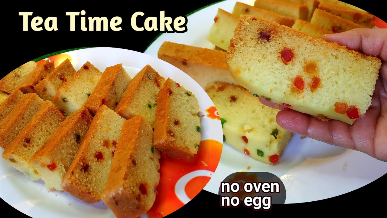 Cake is ready with just the ingredients at home| How to make Cake without Oven| EGGLESS CAKE| CAKE