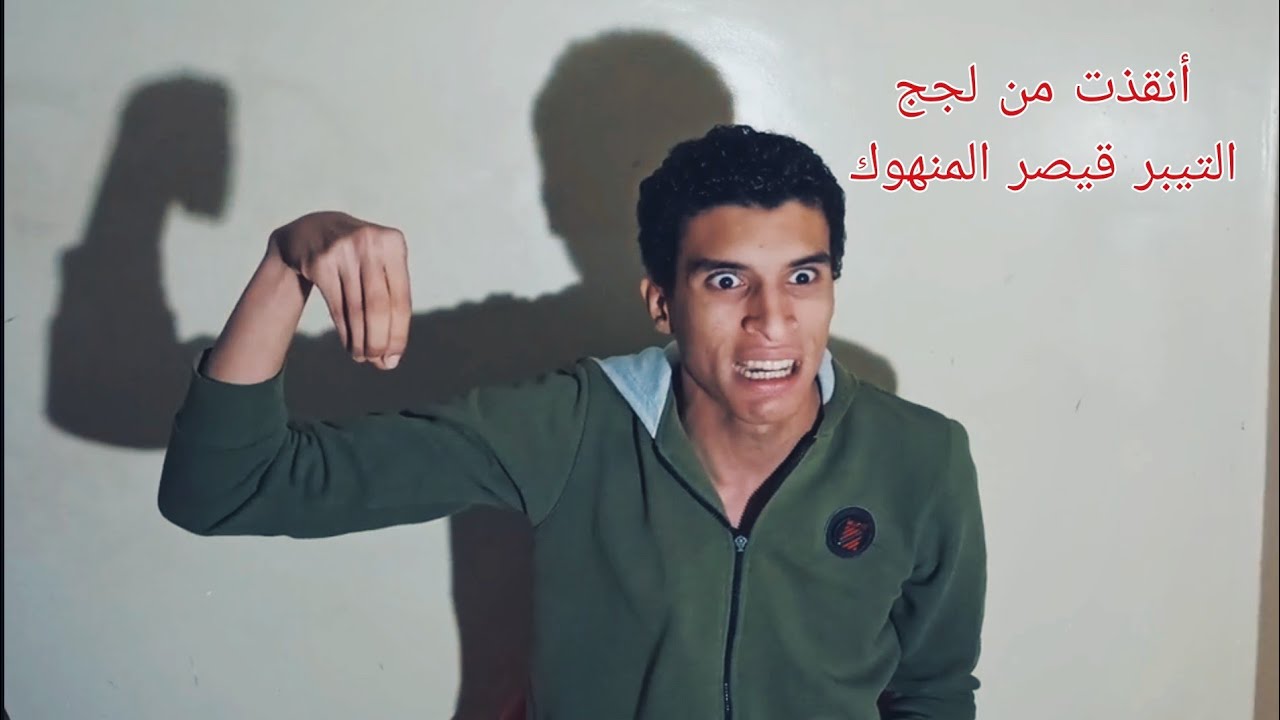 مونولوج كاسيوس | من مسرحية يوليوس قيصر | وليم شكسبير 🎭