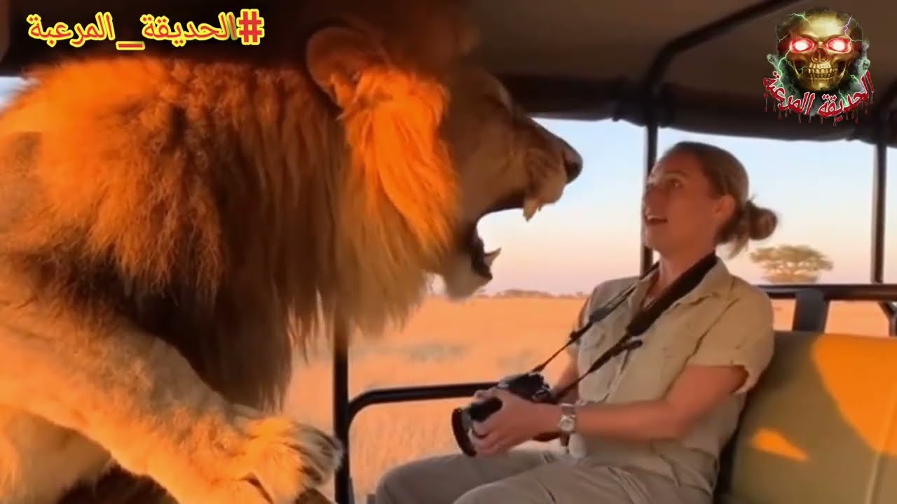 اخطر مكان في العالم 