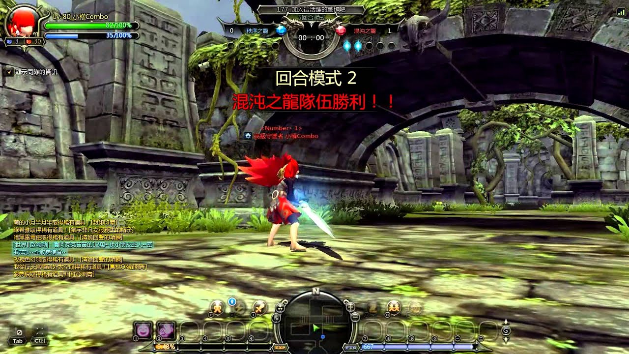 DN TW Destroyer Vs Pro Gladiator(小權Combo)