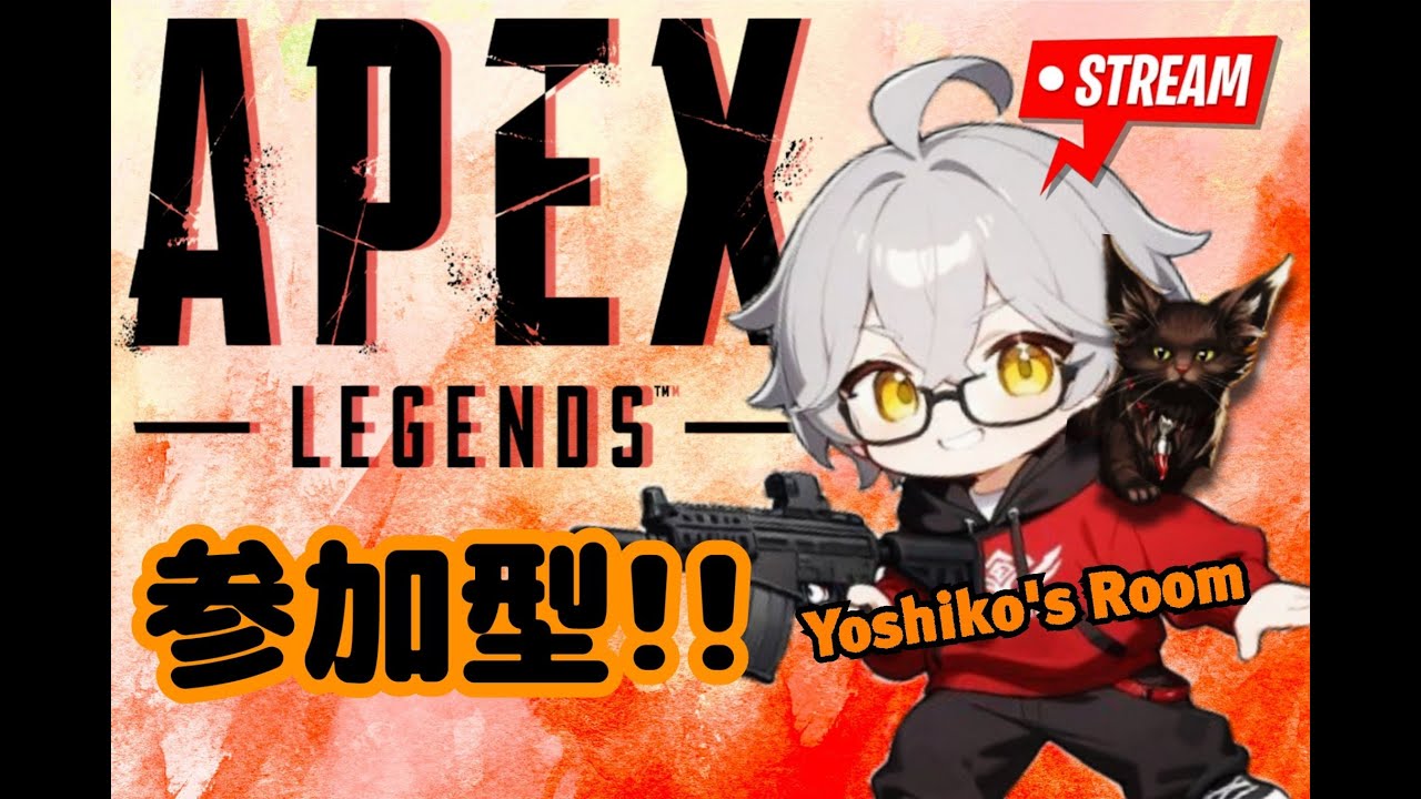 【APEX/参加型】　干し芋久しぶりに食べた　※概要欄要確認
