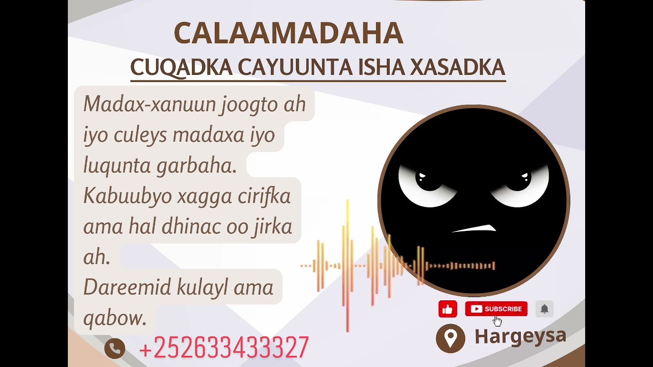 Calaamadaha Guntimaha Cuqadka Cayuunta Isha Xasadka