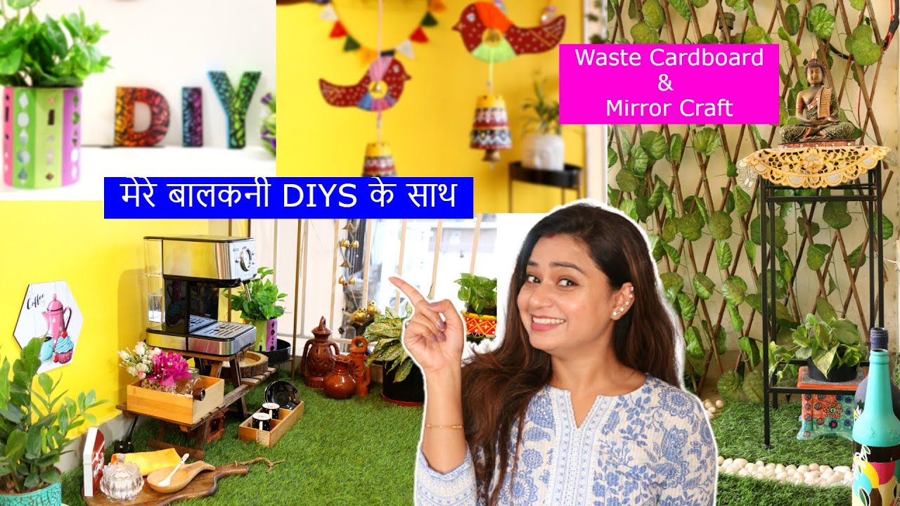 बेकार कार्डबोर्ड और कुल्हड़ से DIYS | Summer Balcony Decor  Ideas | Cozy Coffee corner