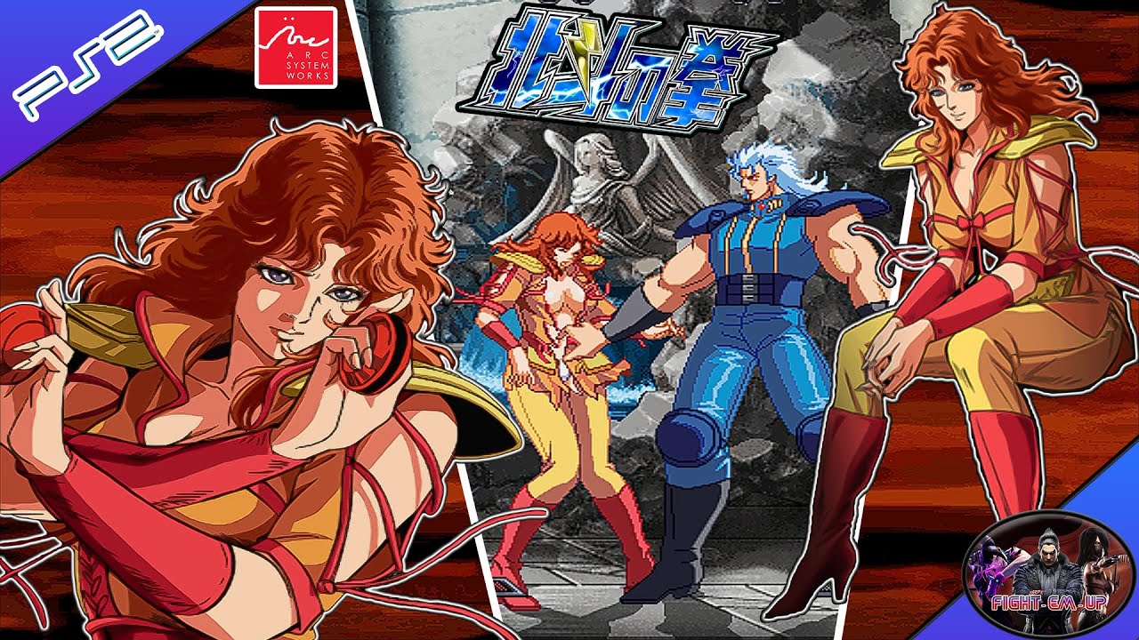 Hokuto no Ken (Fist of the North Star) - Mamiya Arcade Playthrough [Mania] (PS2) (Longplay)