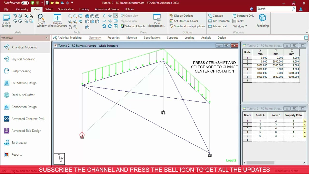 17. Инструменты навигации в STAAD Pro