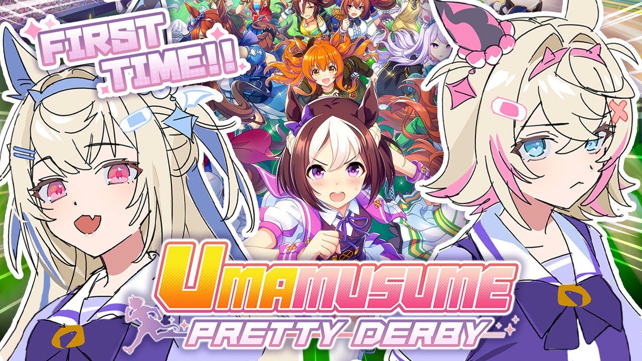 【UMAMUSUME: PRETTY DERBY】 raising + racing horse girls for the first time 🐎【FUWAMOCO｜ウマ娘 プリティーダービー】