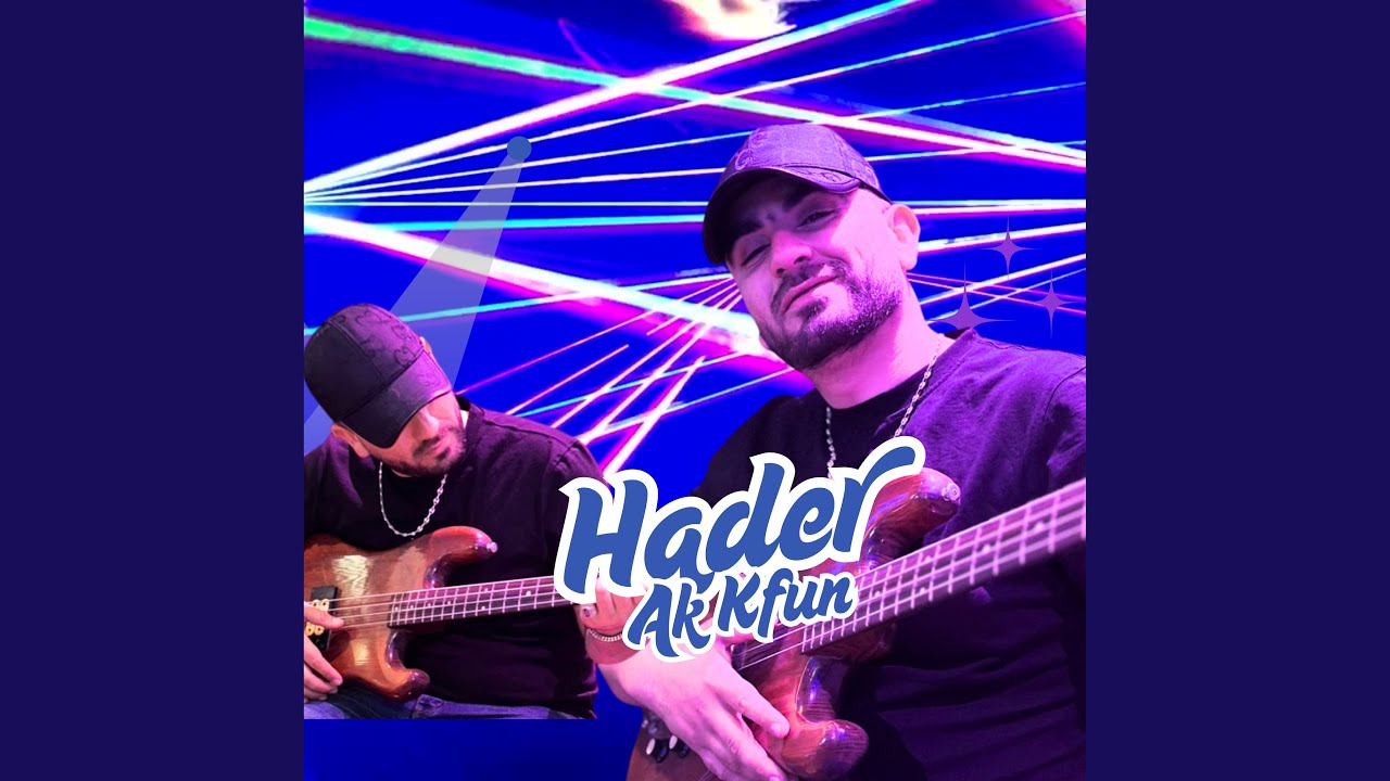 Hadar Ak Kfun