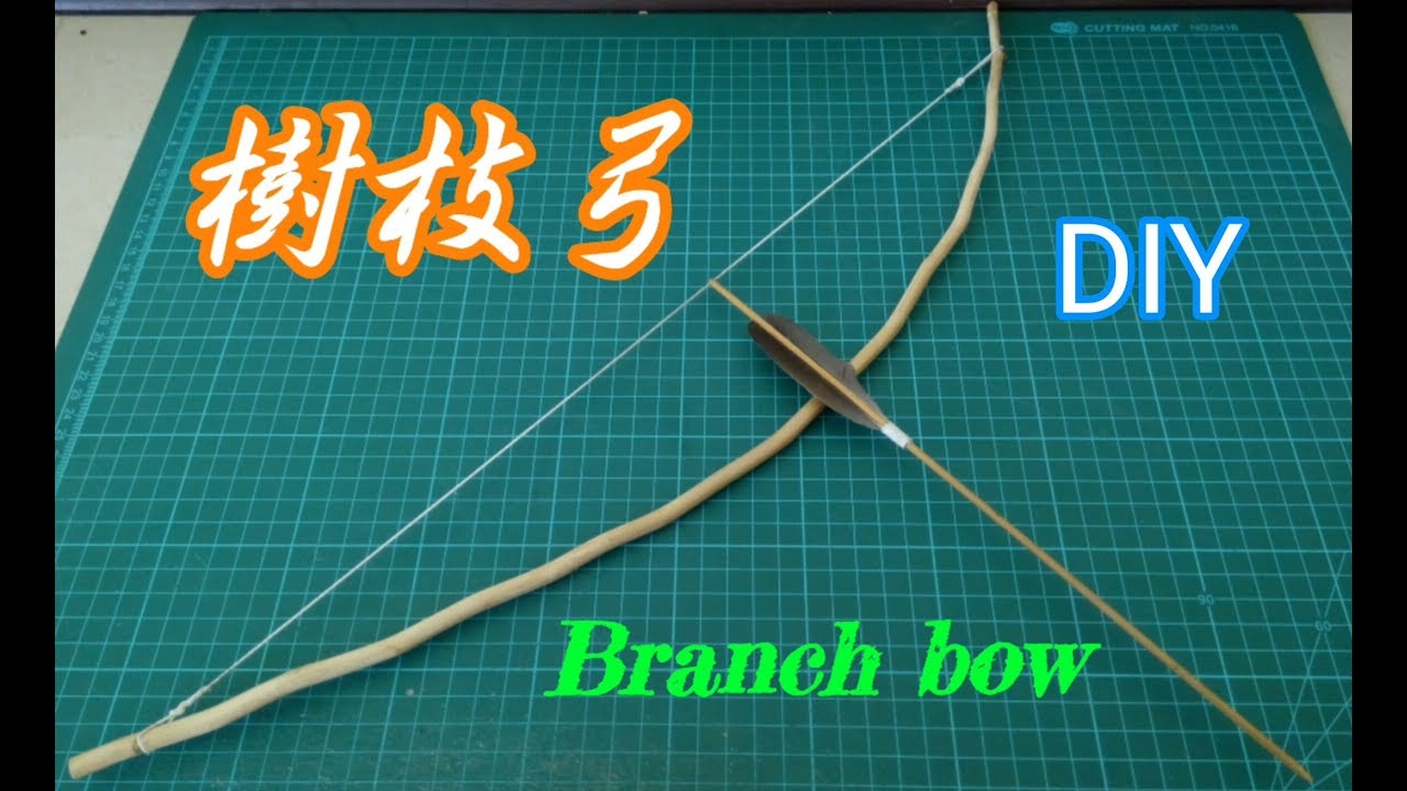 用樹枝做出一把弓！//How to make branch bow
