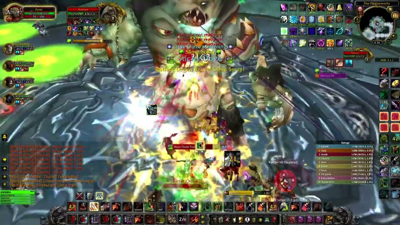 Rotface 25 HC WotLK 3.3.5a | Fury Warrior Pov
