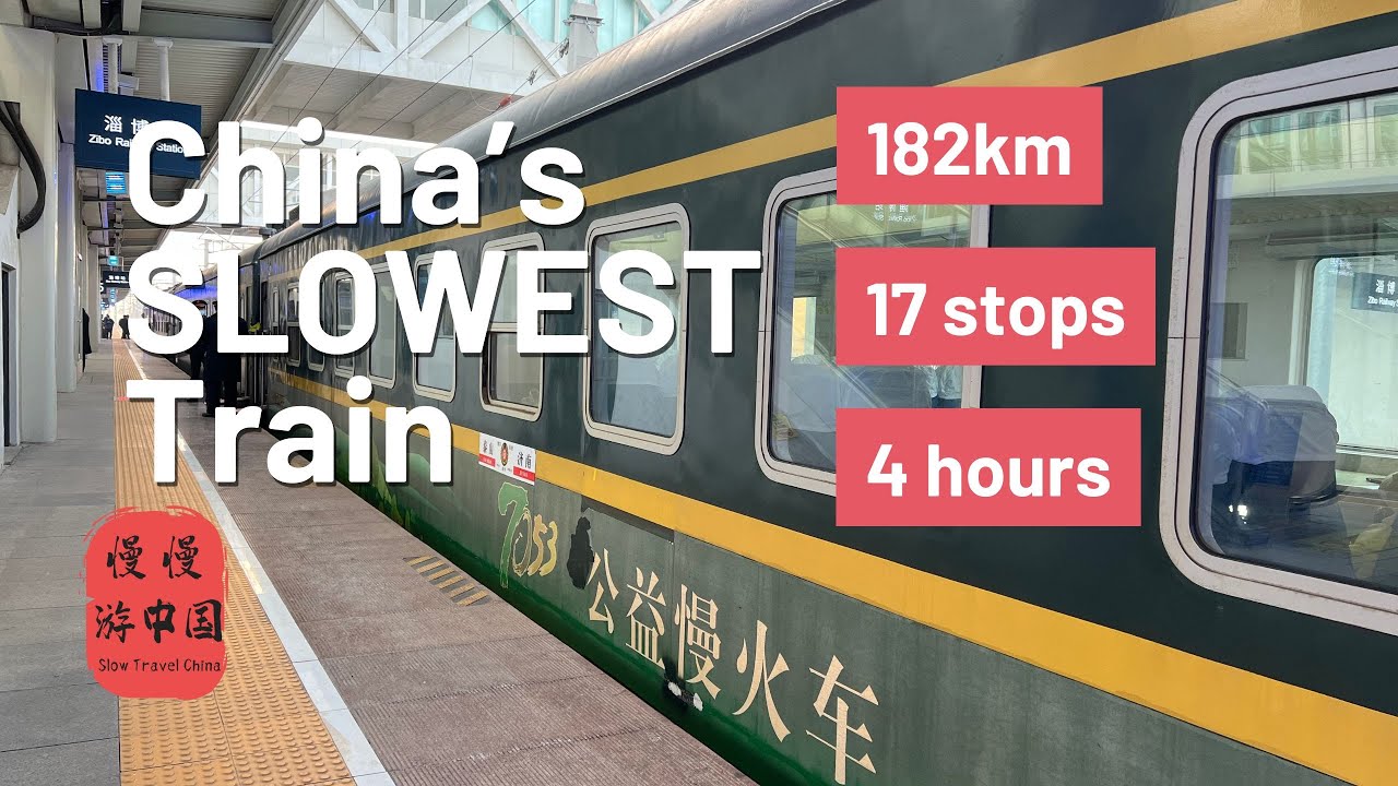 4-Hour, 182 km Scenic Ride on China’s Public Welfare Train: Zibo to Tai’an