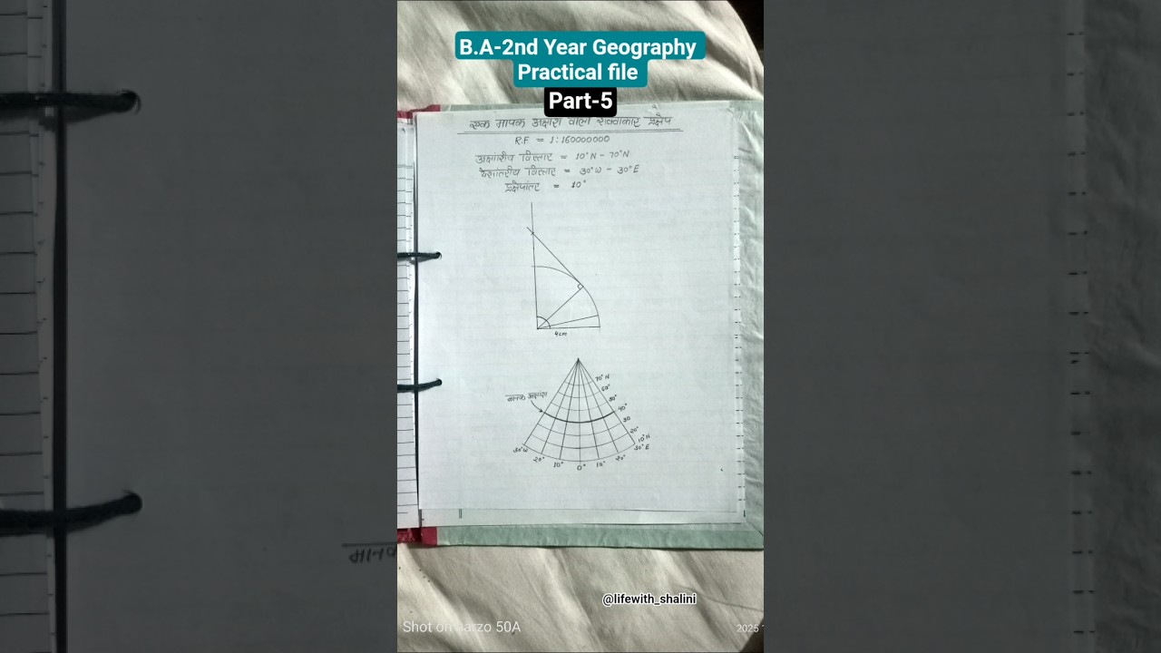 Part-5   B.A-2nd year Geography Practical file (3rd-semester) #trending #exam #semester #geography