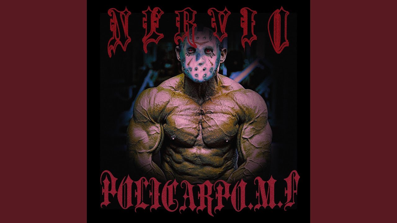 Nervio