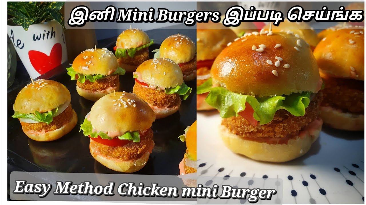Mini Burger வீட்டிலேயே நல்ல சாஃப்டா.செய்யலாம்/iftar recipe/Ramadan Special/party treats