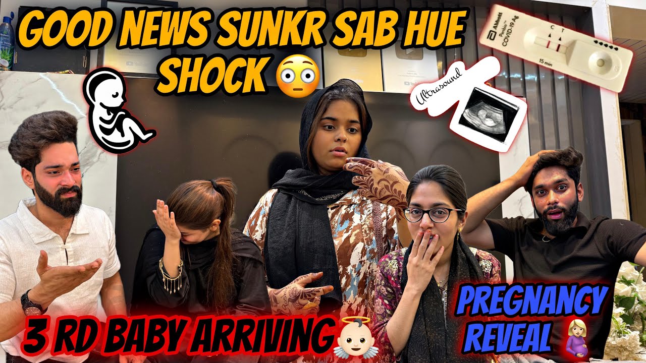 Good news😇|| Pregnancy reveal 🤰🏼|| 3rd baby arriving 👼🏻|| Haifa & Qashif vlog