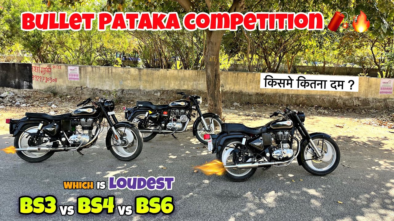 Bullet 350 Pataka Competition 🧨😍 | Which Royalenfield Best For Pataka 🔥 | @𝐁 𝟒 𝐁𝐮𝐥𝐥𝐞𝐭