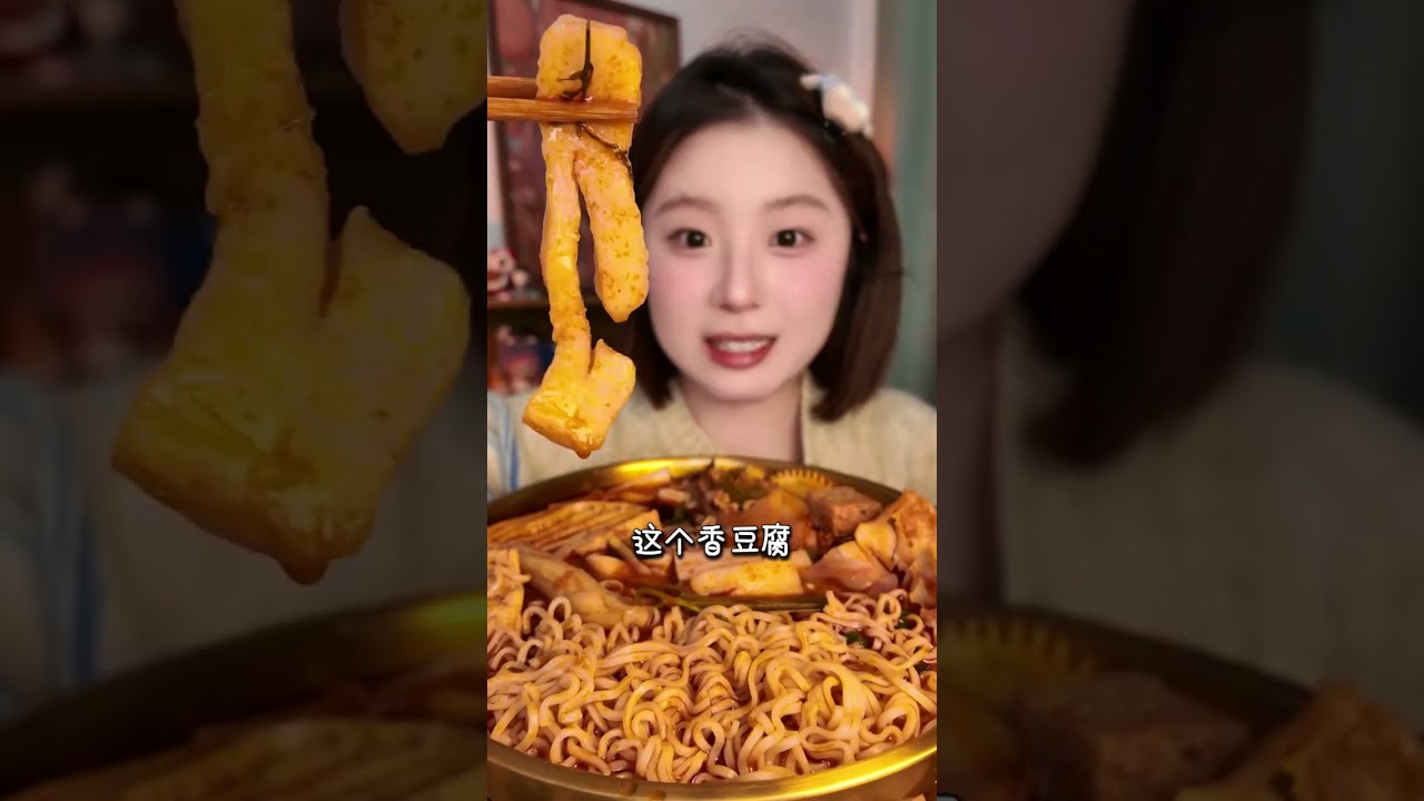 Can't Stop Craving Spicy? Take the Challenge! SpicyChallenge CaoShi UltraSpicyCaoS BoostYo