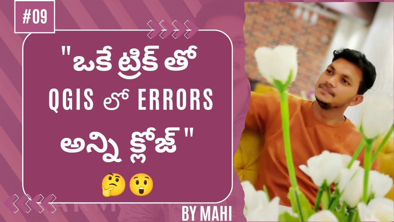 How to  fix errors in Qgis | How to remove errors in Qgis for Resurvey 2025 Telugu.
