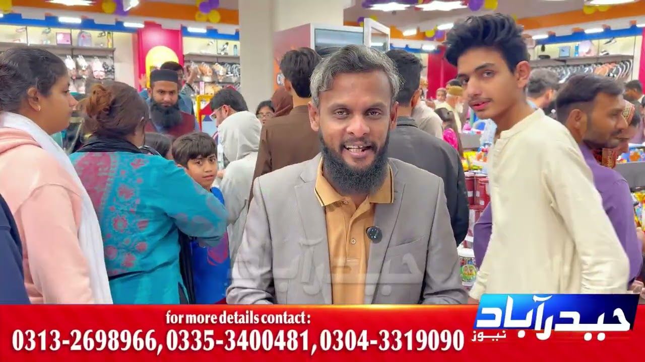 Bacha Party Auto Bhan Road Branch Grand Opening  Ceremony | Hyderabad News