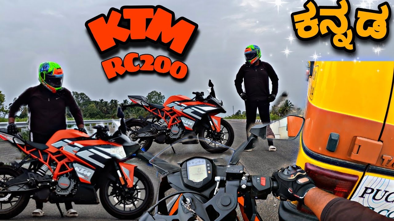 KTM RC 200 review in kannada😘 #Ktmlover #ktmrc200 #duke200 #accident #crash #kannada