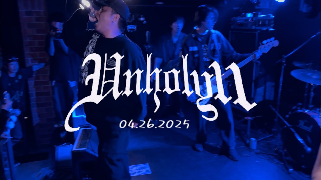 UNHOLY11 04/26/2025
