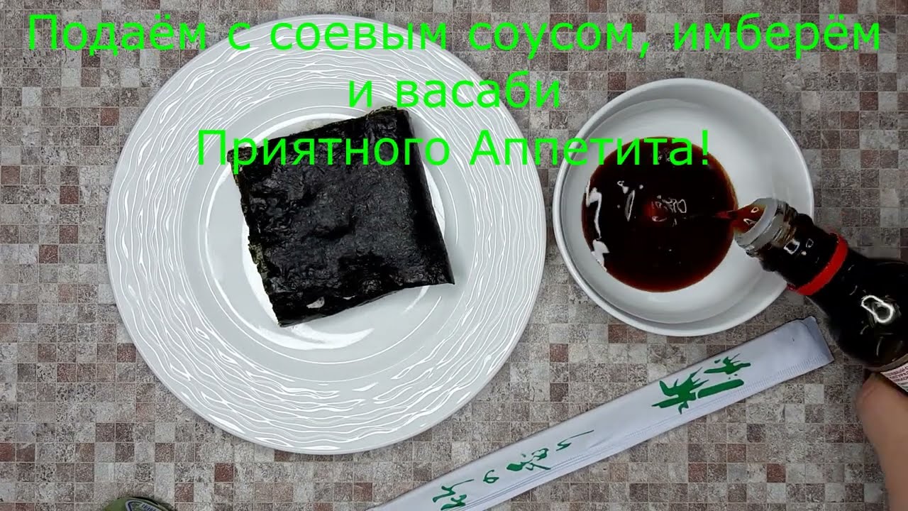 КЕТО-РОЛЛЫ // #кето #рецепты