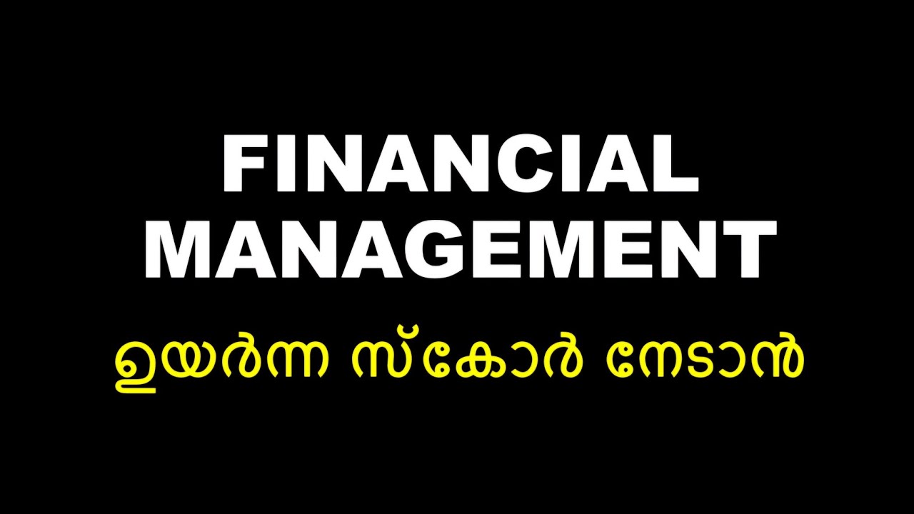 FINANCIAL MANAGEMENT | EASY PASS | IMPORTANT | DIVIDEND DECISIONS| 2,5,10 MARKS| BCOM | CALICUT
