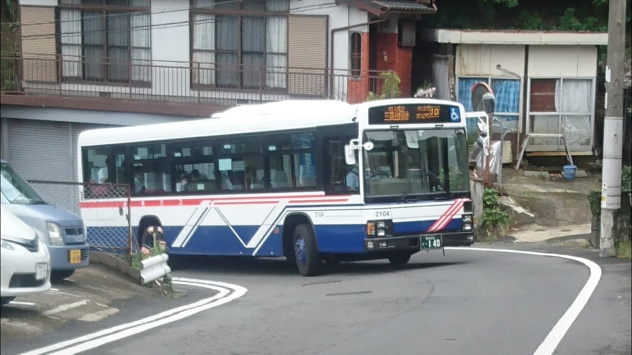 長崎バス 狭隘