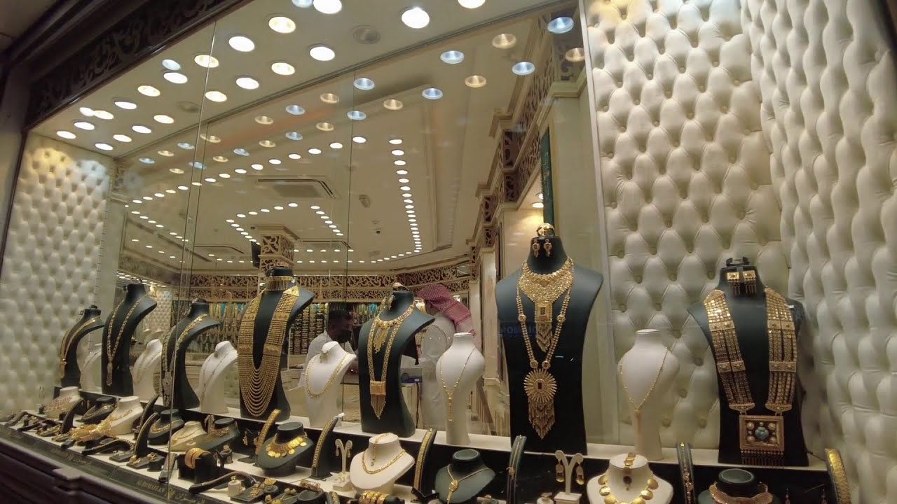 Doha, Qatar: Gold Souq - Your One-Stop Place For Jewelry Shopping In Doha
