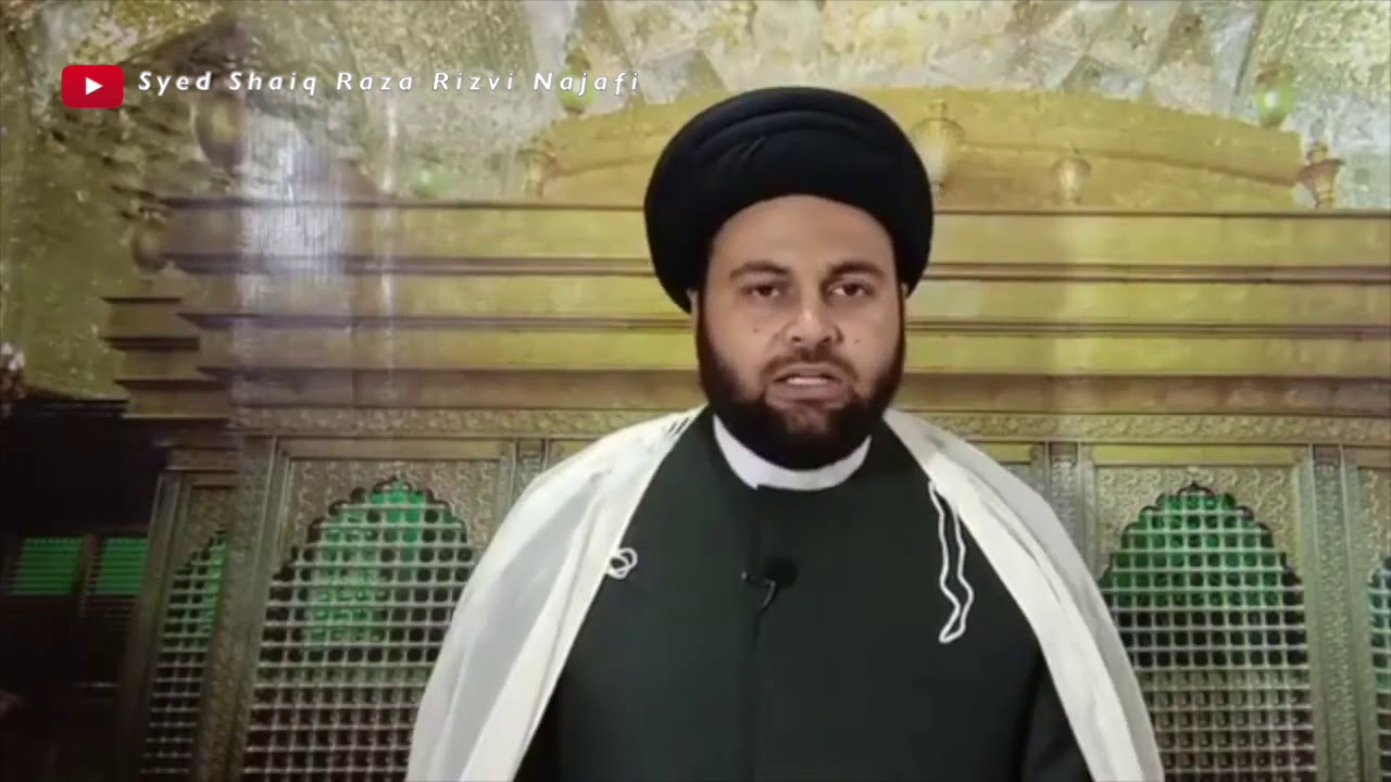 KHUMS KIS PAR WAJIB HOTA HAI. LIVE.   1/4/2020