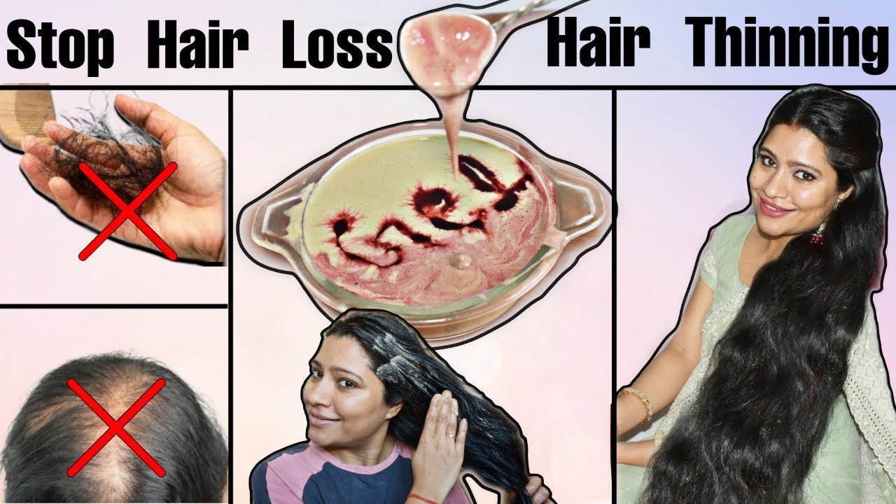 Winter Special Serum To Stop Hair Loss,Hair Thinningसर्दियों के लिए सीरम जो बालों को झड़ने से रोके ।