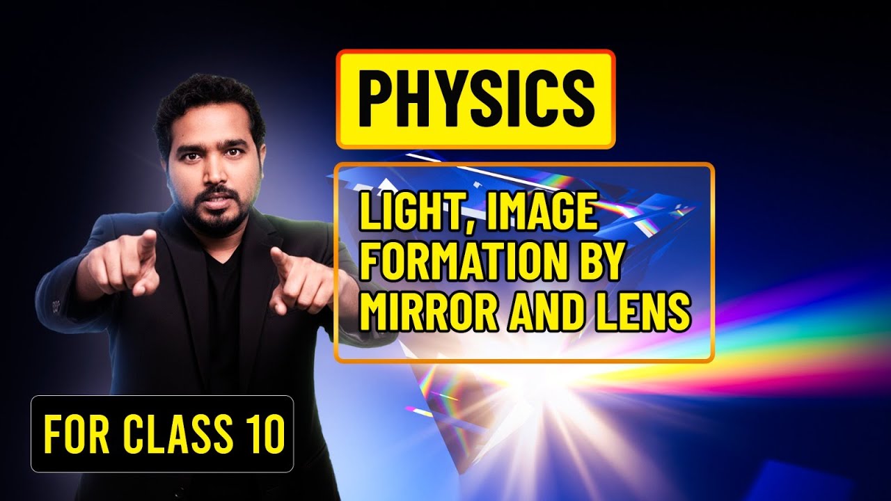 EduAid Daily Live | Science | Physics | Class 10 | Light, Image formation By Mirror and Lens | SEBA