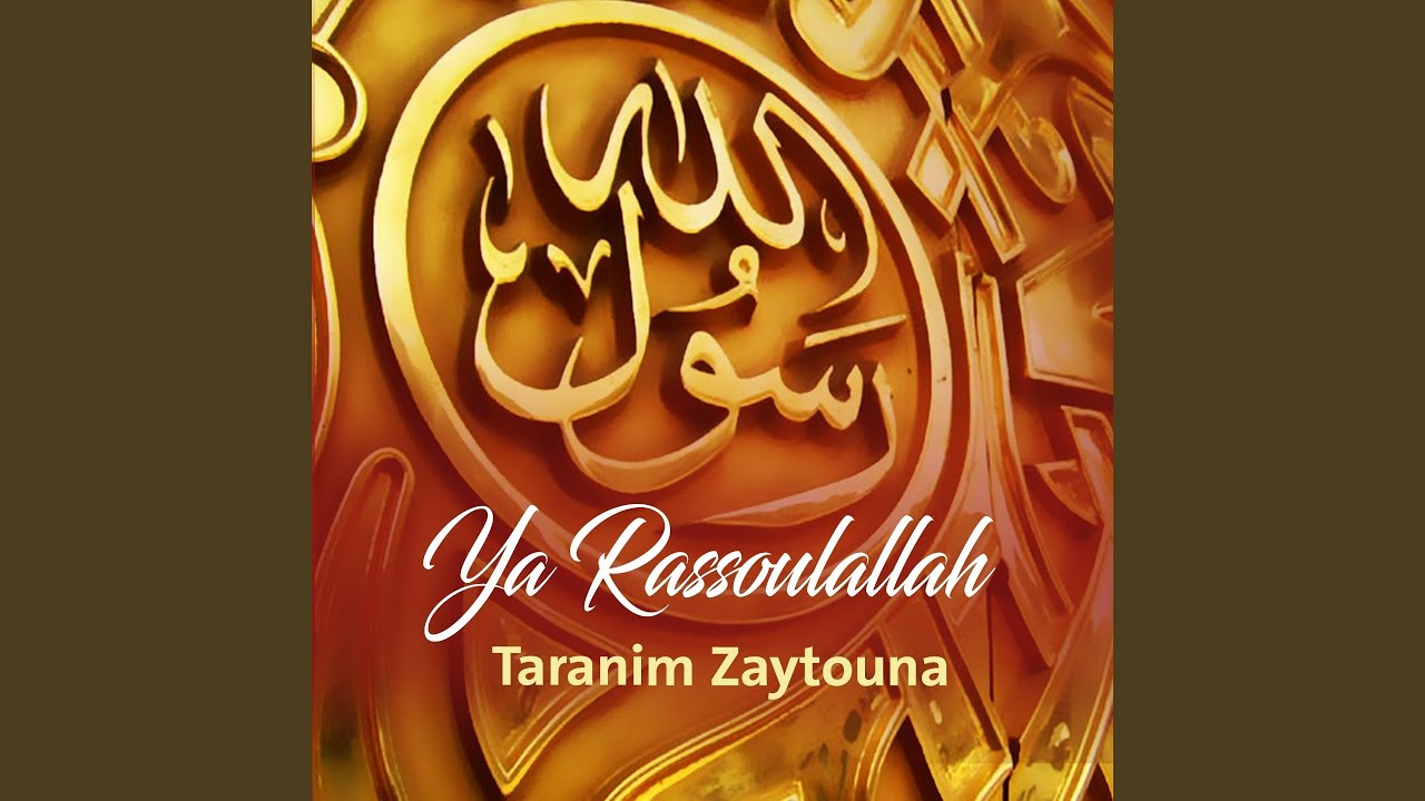 Labayka Ya Rassoulallah