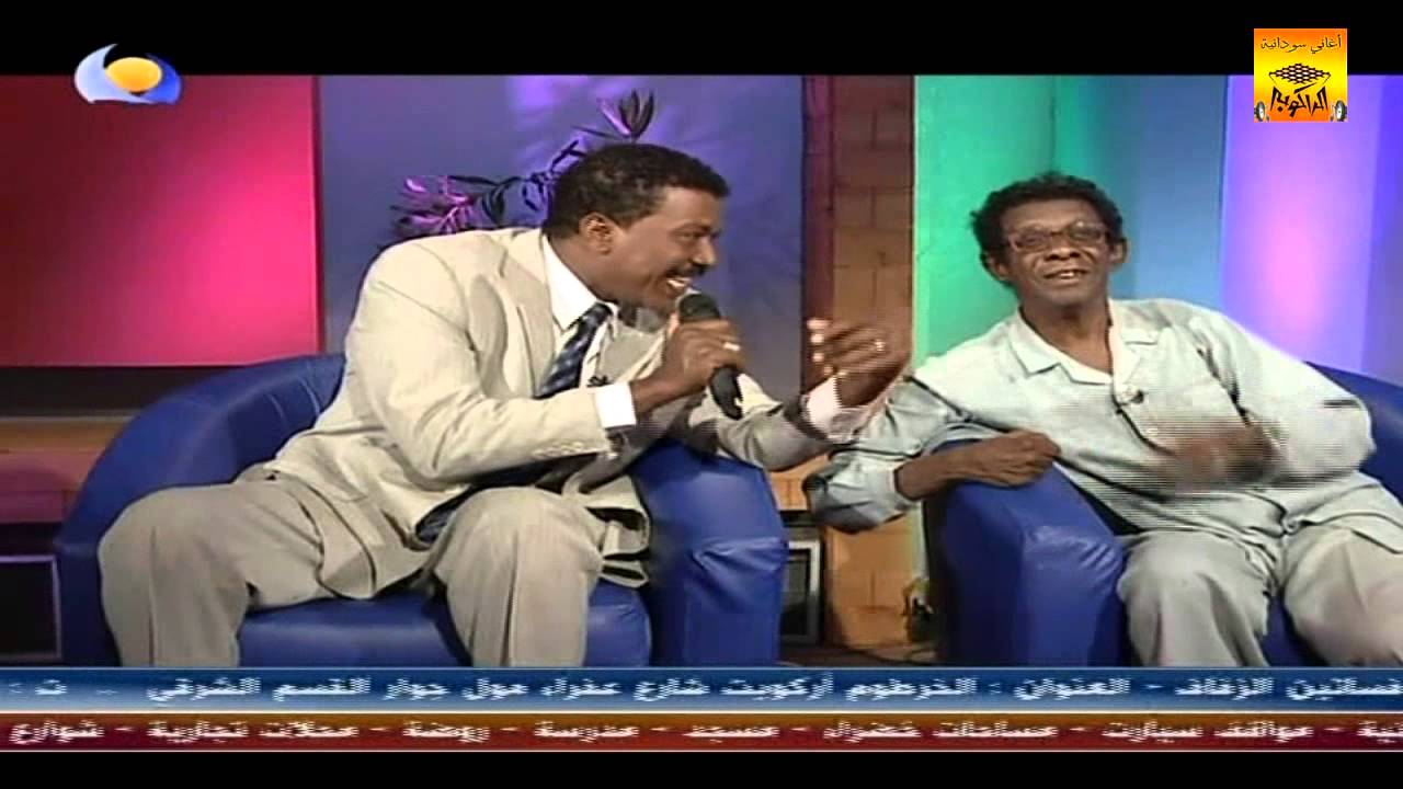 حسن شرف الدين «الجنني» 