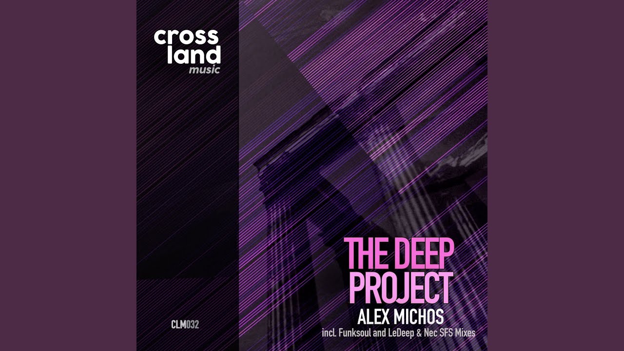 The Deep Project