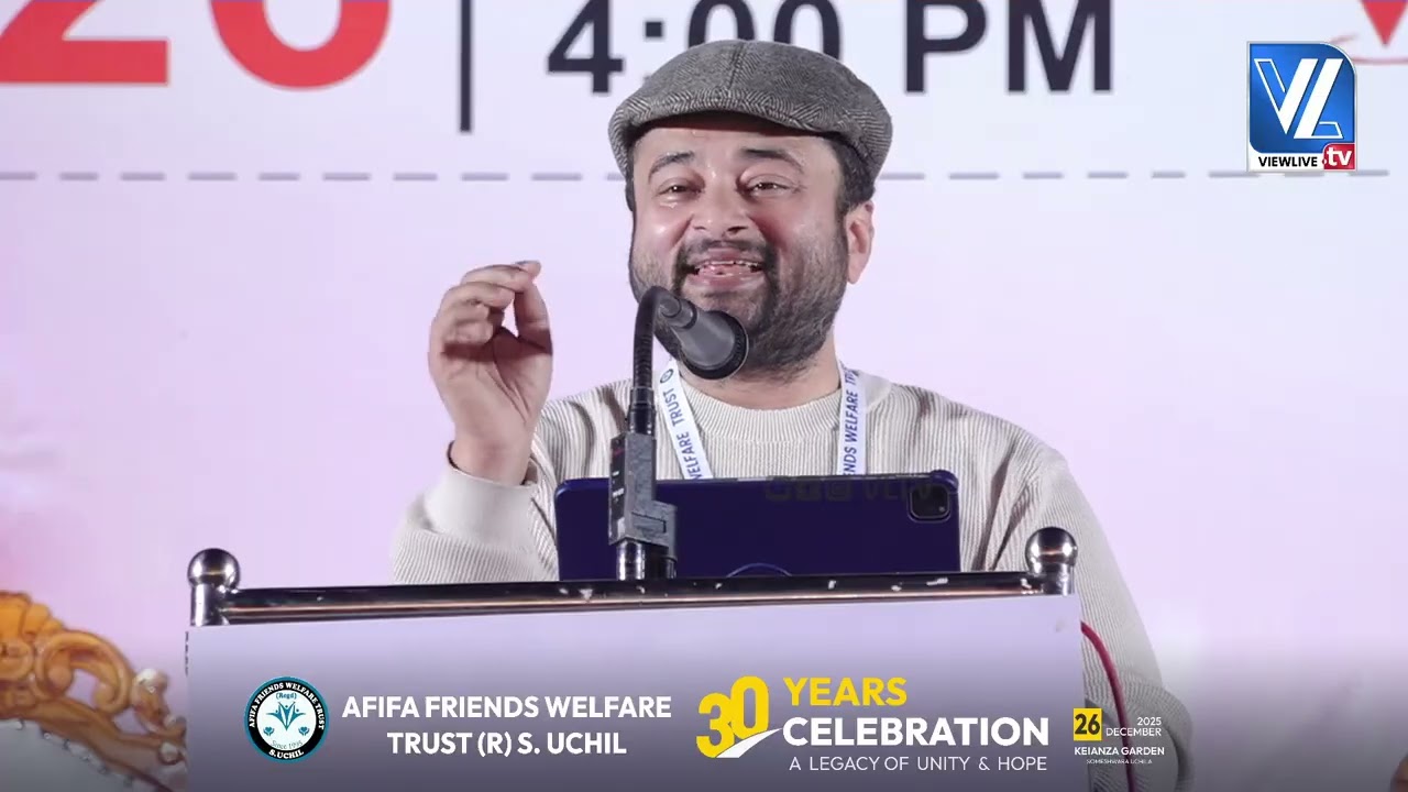 Saif Sultan |Motivational Speech Beary Language|Afifa Friends Welfare Trust |30yrs Celebrations|VLTV